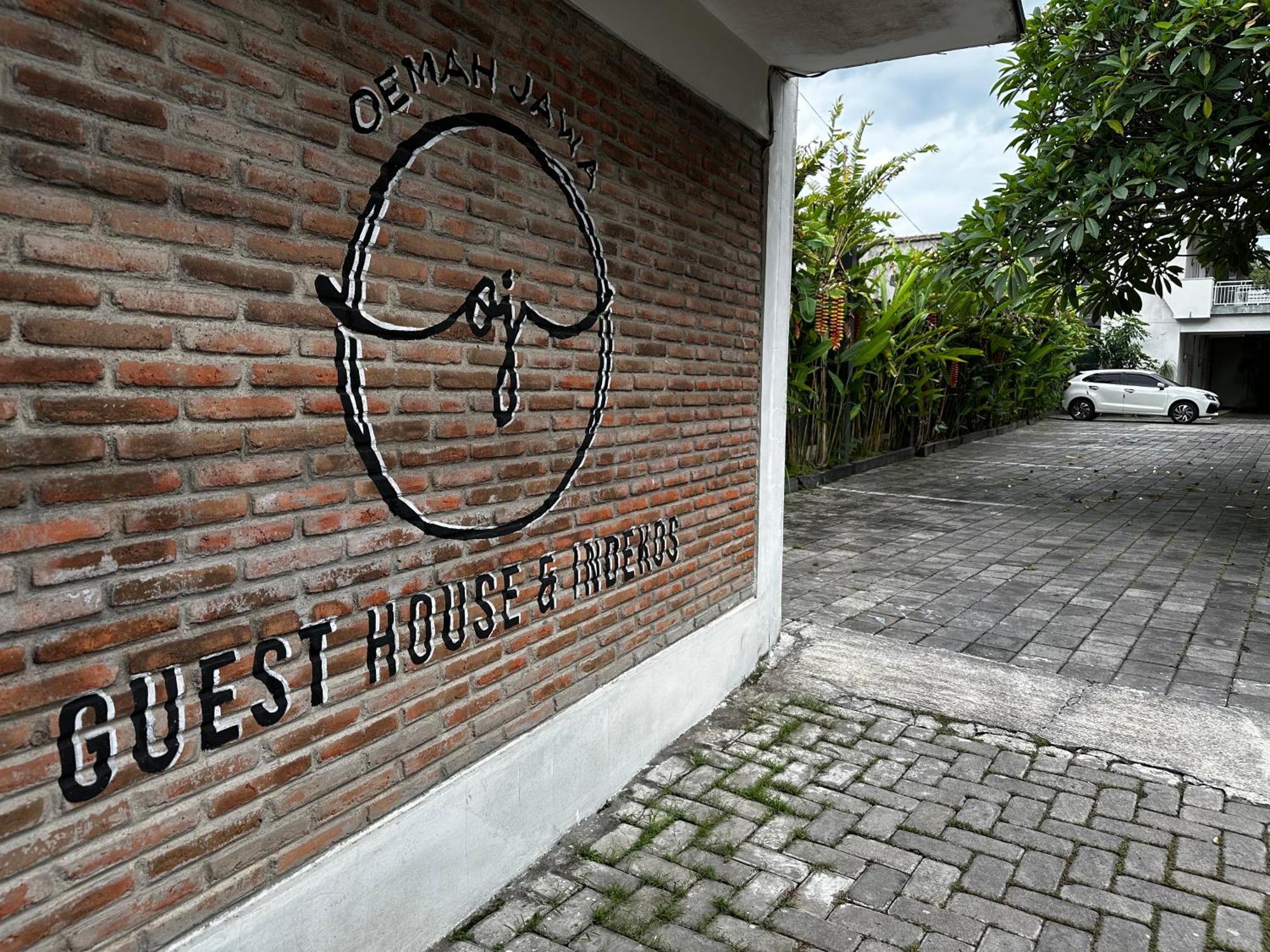 Oemah Jawa Guesthouse 젬벨 외부 사진